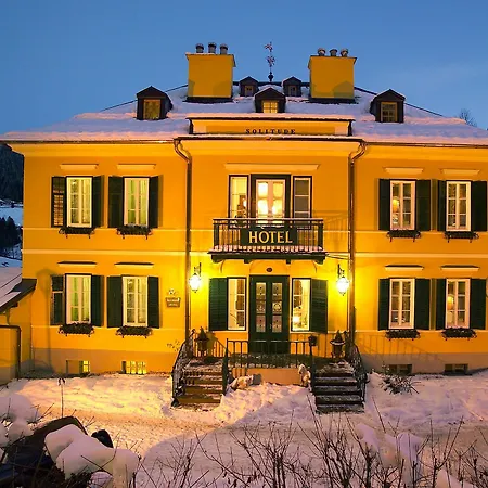 Solitude Hotel 4*