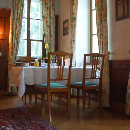 ホテル ソリチュード 4*